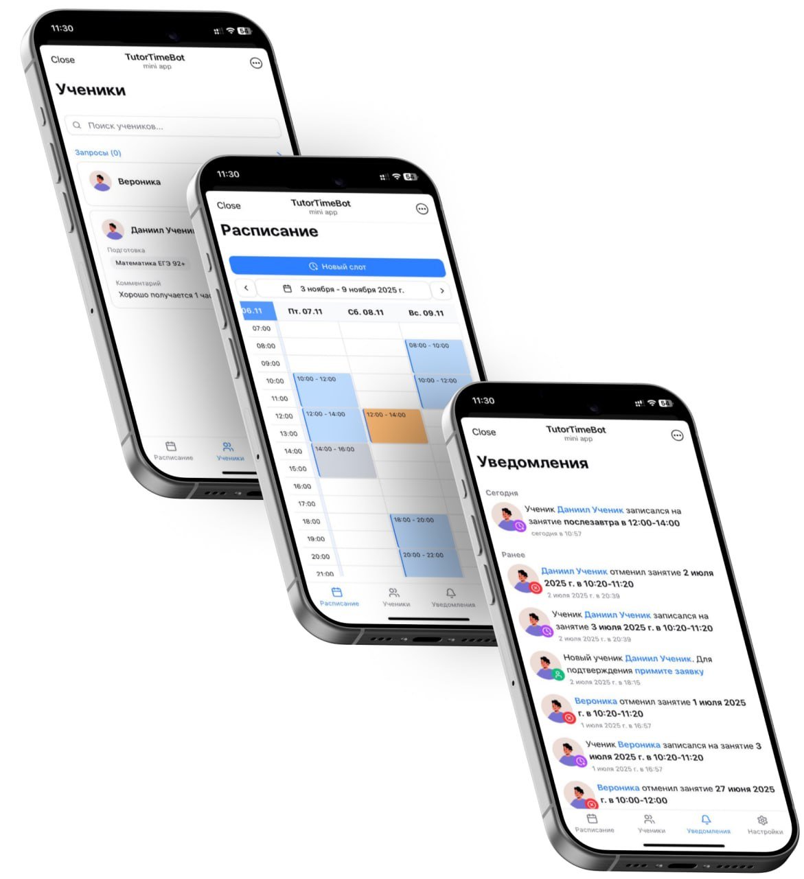 Telegram Mini App